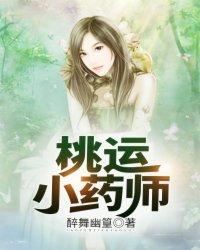英灵战役