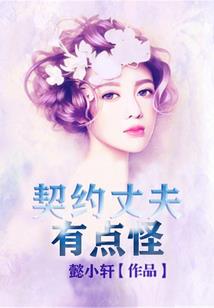 乱神，现实之乱