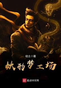奇葩果然和室友有什么联系吧