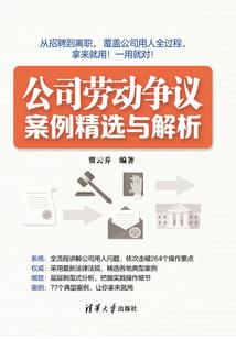 神秘BOSS的情人