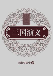 御兽：我能看见进化路线