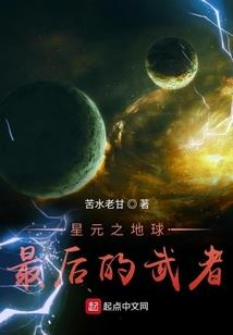大梦界