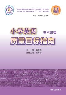 游戏眼中的末世