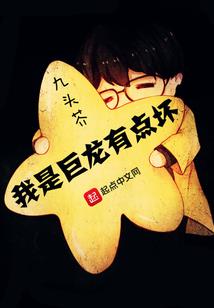 错过你的时光