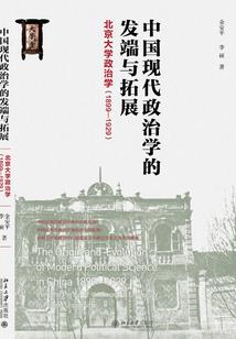 拂雾奔跑的尽头是你