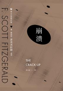琳琅天下醉妖君