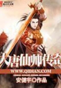 五十步一百步