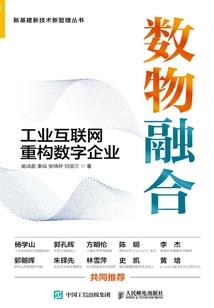 冰凌邪神之破碎之星
