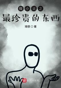 圣十之书