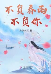 冷少追心爱