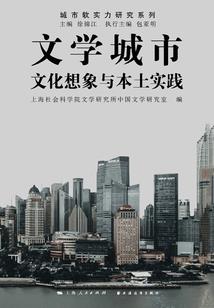 穿越之倾世妖娆