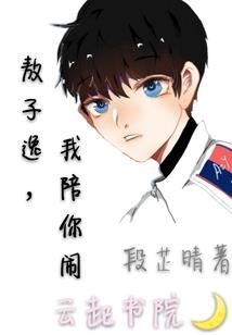 归期亦有期