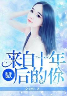 寰宇心术