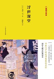 韩少特宠：呆萌小仙妻