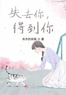 大学人生旅