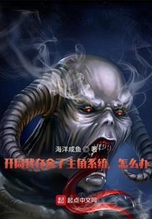 藤萝树下的约定