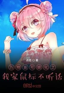 末世圣父
