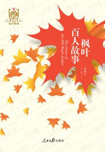 你想捂死我吗