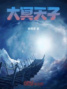 劫·阴阳缘