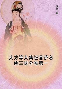 宋相