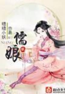 青丝之千年之恋