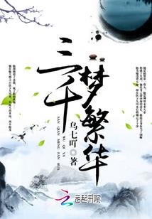 瞳孔天下