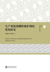 假装负债四千亿，我看透了人心