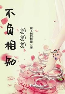 一代冥王