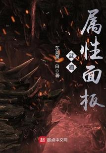 古装小凌公主的恋情【上】