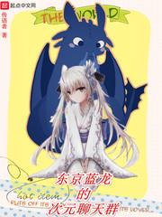 江陵决