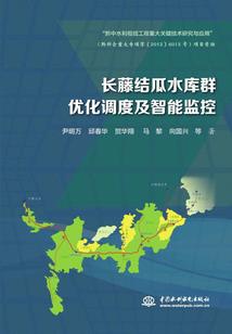 黄土碎言