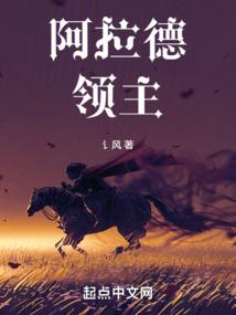 血源之最强猎手