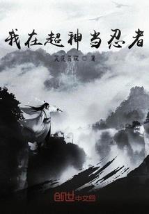 一倾风月一纸流连