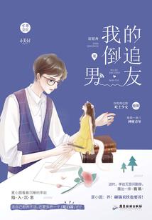 蛮荒杀戮