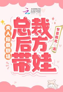 魔法师维恩