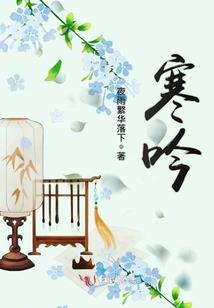 玄神的成长记