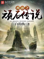 离离兰若芳逸尘
