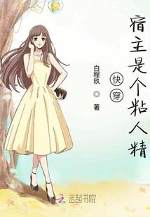 扫大街吧