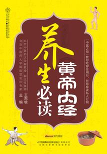封魂变