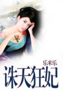 回归二次元的感动