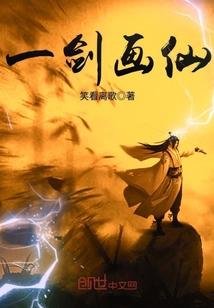 超强氪金系统