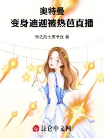 血玉杀
