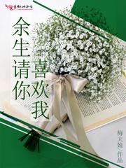 年少的辰动