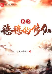 那些年我们所走过的时光