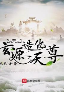 紫萧