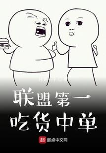 我们的谜语