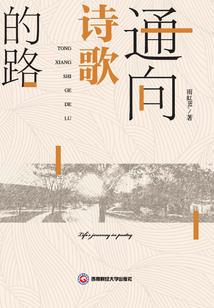 冷蓉