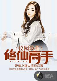 带你见见生母