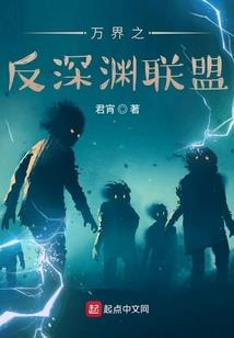 倾世绝情太子妃