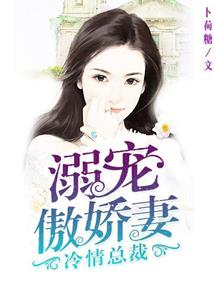 九圣之明月图